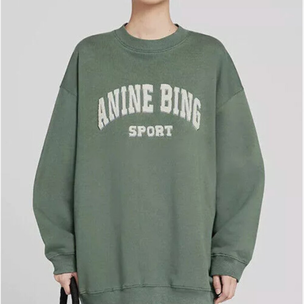 ANINE BING Sport green sweatshirt